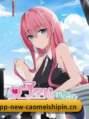 ✨ 认识草莓视频 - 体育资讯内容服务